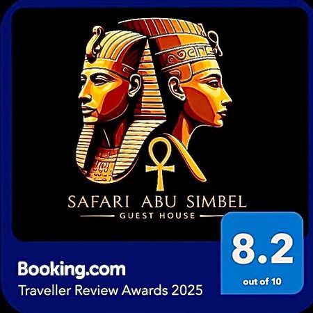 Safari Abu Simbel Ξενοδοχείο Εξωτερικό φωτογραφία