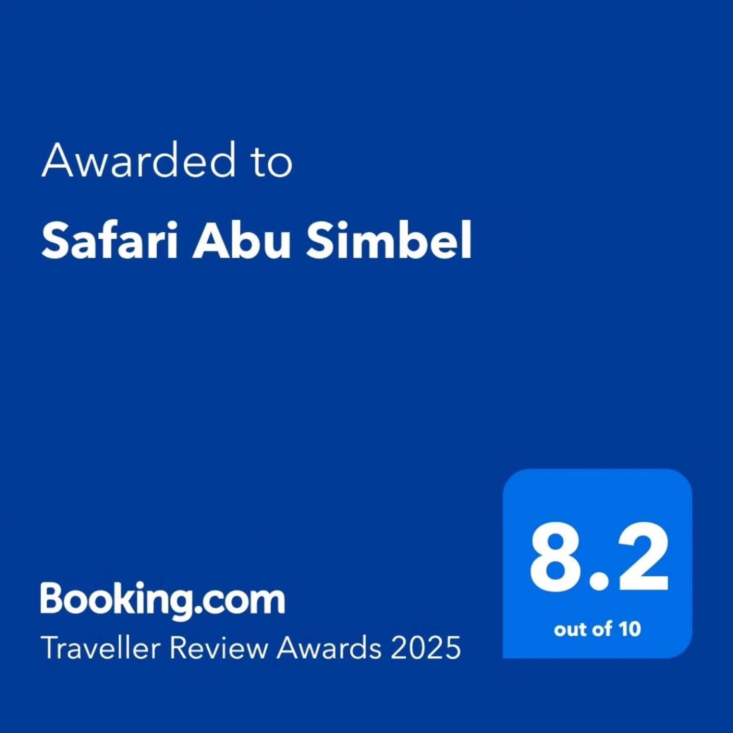 Safari Abu Simbel Ξενοδοχείο Εξωτερικό φωτογραφία